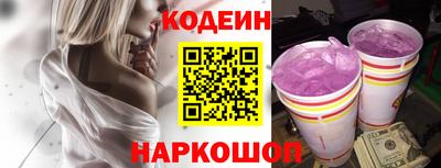 а пвп мука Ярцево