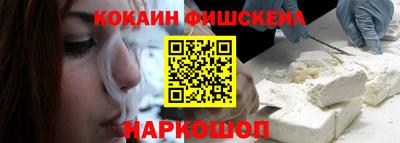 прущая мука Янаул