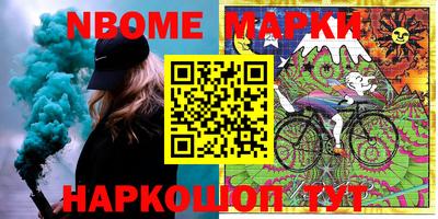 прущая мука Янаул