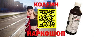 прущая мука Янаул