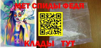 кристаллы Анапа
