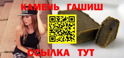 а пвп мука Ярцево